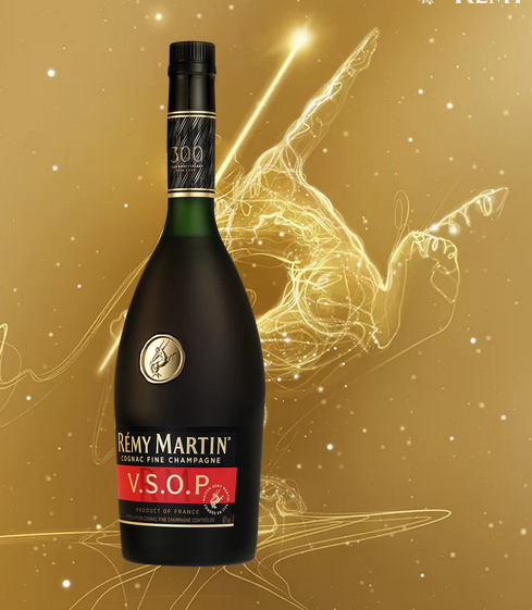 Cognac Remy Martin VSOP 300th Anniversary ! La Cognatheque Cognac Remy Martin VSOP 300th Anniversary ! La Cognatheque